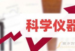 佳润最新爆料新闻报道,揭秘事件背后惊人真相
