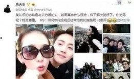 娱乐圈八卦绯闻爆料,揭秘明星背后的秘密恋情