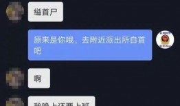 今日八卦爆料知乎网盘,今日八卦爆料背后的秘密