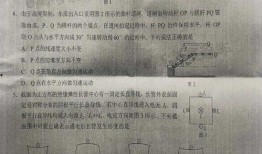 文石新品爆料最新消息是真的吗,最新消息真实性揭秘
