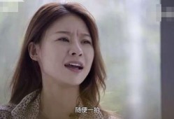 郑乃馨黑历史爆料视频,视频爆料揭露惊人真相