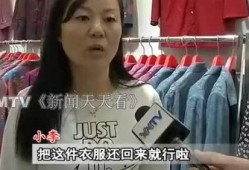 内蒙大姐爆料视频最新,草原生活背后的真实故事