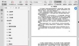 娱乐圈吃瓜汇总421页,揭秘421页吃瓜汇总背后的精彩故事