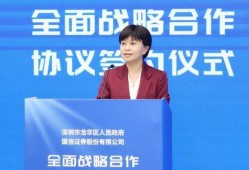 深圳龙华张小姐最新爆料,揭秘某事件背后惊人真相
