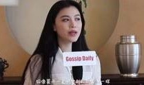 唐艺最新爆料视频,娱乐圈幕后真相大曝光！