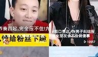免费分享吃瓜小视频,揭秘热门吃瓜小视频背后的秘密