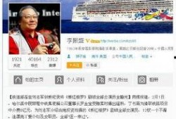 名星最新爆料新闻事件是什么