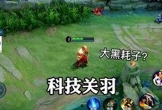 修罗爆料视频大全下载最新