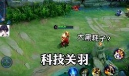 修罗爆料视频大全下载最新