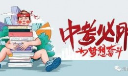 沈娜微博爆料最新消息,最新消息引发热议，揭秘娱乐圈惊人内幕！