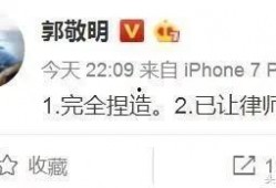 李枫微博最新爆料,娱乐圈惊人内幕大揭秘！