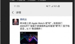 新品最新爆料,新品爆料抢先看，引领科技生活新风尚