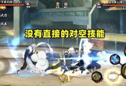 新出迪达拉技能爆料视频,惊心动魄的视觉盛宴