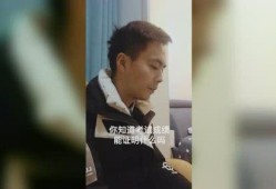 阿胜爸爸爆料视频,独家幕后故事大公开