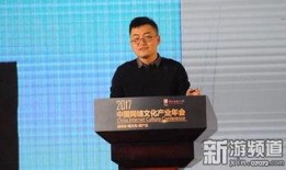 王岩直播爆料事件真相视频,揭秘事件背后惊人真相