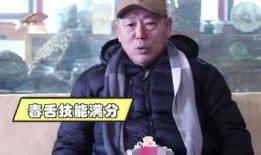 韩雪爆料贾冰事件真相视频,揭秘娱乐圈背后的惊人内幕