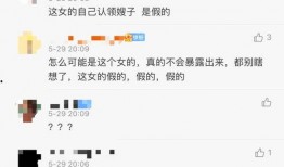 餐饮军师被爆料视频大全,视频大全曝光背后的行业真相