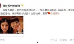 娱乐八卦每日爆料新闻热点,每日热点爆料，揭秘明星幕后故事