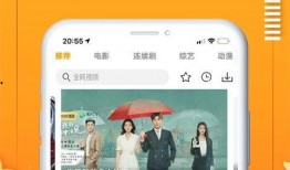 爆料朋友视频大全最新下载,最新下载爆料，精彩瞬间一网打尽！