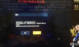 兰博虎牙爆料事件最新情况,最新进展揭秘