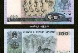 过年彩虹币最新爆料视频