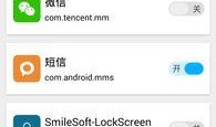 爆料播报语音大全最新版,揭秘热点事件，畅享实时资讯
