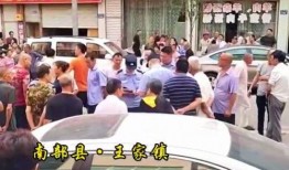 南部县今日爆料新闻,今日热点事件追踪