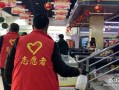藁城志愿者爆料视频,记录抗疫一线感人瞬间