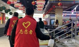藁城志愿者爆料视频,记录抗疫一线感人瞬间