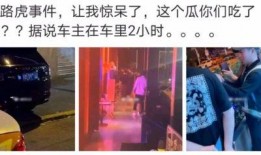 吃瓜真香知乎小说全文免费阅读,揭秘知乎小说背后的精彩故事