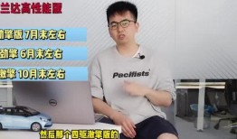 晓乐八卦爆料视频大全最新,揭秘最新爆料视频大全精彩瞬间