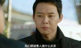 老手在线观看土豆中文,土豆中文在线观看，揭秘犯罪心理的惊悚之旅