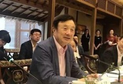 任正非直播爆料最新消息,最新动态与行业洞察