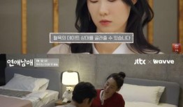 恋爱兄妹爆料视频大全,揭秘甜蜜背后的真实故事