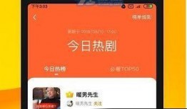 小邮大爆料视频,视频内容深度解析
