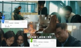 大瓜娱乐圈爆料可信吗,娱乐圈大瓜爆料可信度分析