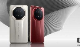 mate80rs非凡大师最新爆料,揭秘全新旗舰手机的神秘面纱