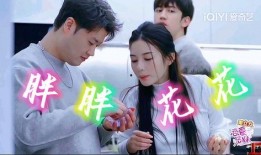 恋爱兄妹爆料视频大全,揭秘甜蜜背后的真实故事