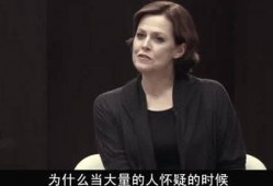 吃瓜女王解说视频全集免费观看,免费畅享娱乐盛宴