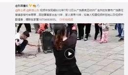 奚安娜最新爆料视频在线观看,精彩瞬间不容错过