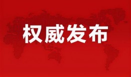 碧梨最新爆料消息,揭秘明星私生活背后的惊人真相