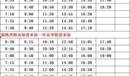 台湾爆料人物名单最新版,揭秘政坛风云人物背后的真相