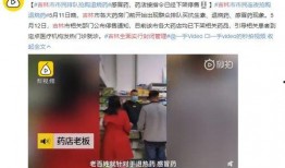 最新疫情爆料吉林,多区启动应急响应，防控措施持续加强