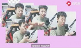 主播爆料陈大白视频大全,主播爆料揭秘精彩瞬间