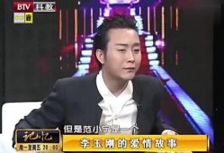 情感类爆料视频大全,热门爆料视频大盘点，泪点笑点尽在其中