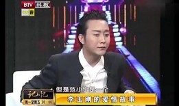 情感类爆料视频大全,热门爆料视频大盘点，泪点笑点尽在其中
