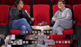 成龙爆料娱乐圈女演员,揭秘女演员背后的故事
