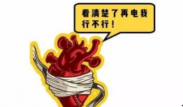 原神地铁爆料视频大全,揭秘游戏新内容与精彩瞬间