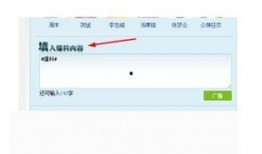 腾讯新闻爆料怎么找,探寻事件背后真相