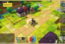 冒险岛新皮肤爆料最新版本,最新版本华丽登场，炫酷造型引期待